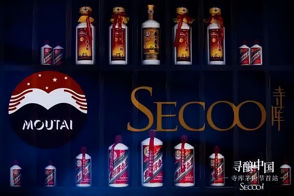 哪个白酒厂可以参观,十大白酒厂家直供