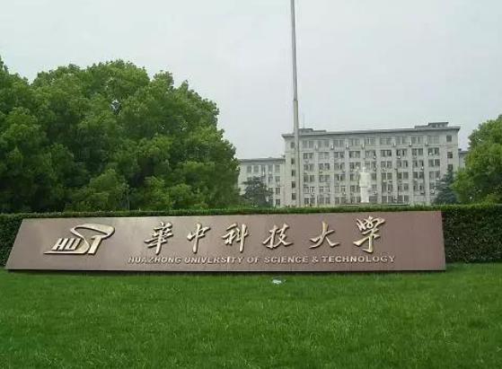 张之洞督鄂近20年，曾经一手创办的湖北工艺学堂，现在怎么样了？