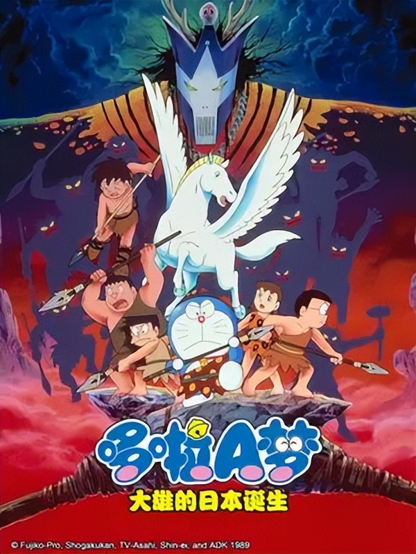 哆啦a梦剧场版合集,哆啦a梦剧场版主题曲合集