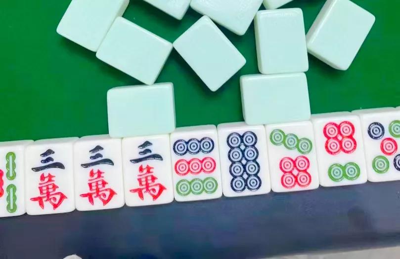 北京麻将麻将术语一览表,麻将中的专业术语附详细解释