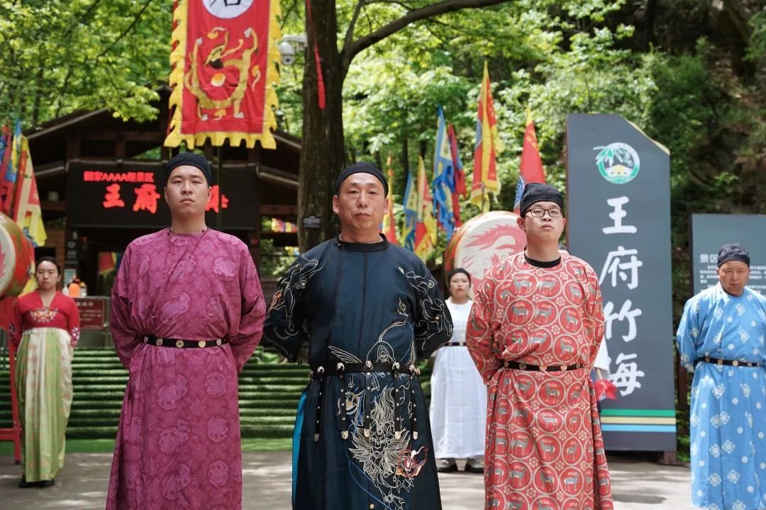 王府竹海实景剧本杀宣传片,王府竹海剧本杀价格