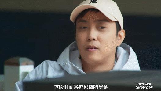 来就送房还给钱，这真人秀太壕了