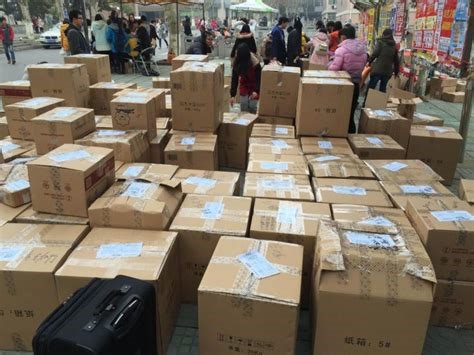 哪个快递寄东西最便宜10kg左右,邮寄100斤的东西什么快递最便宜