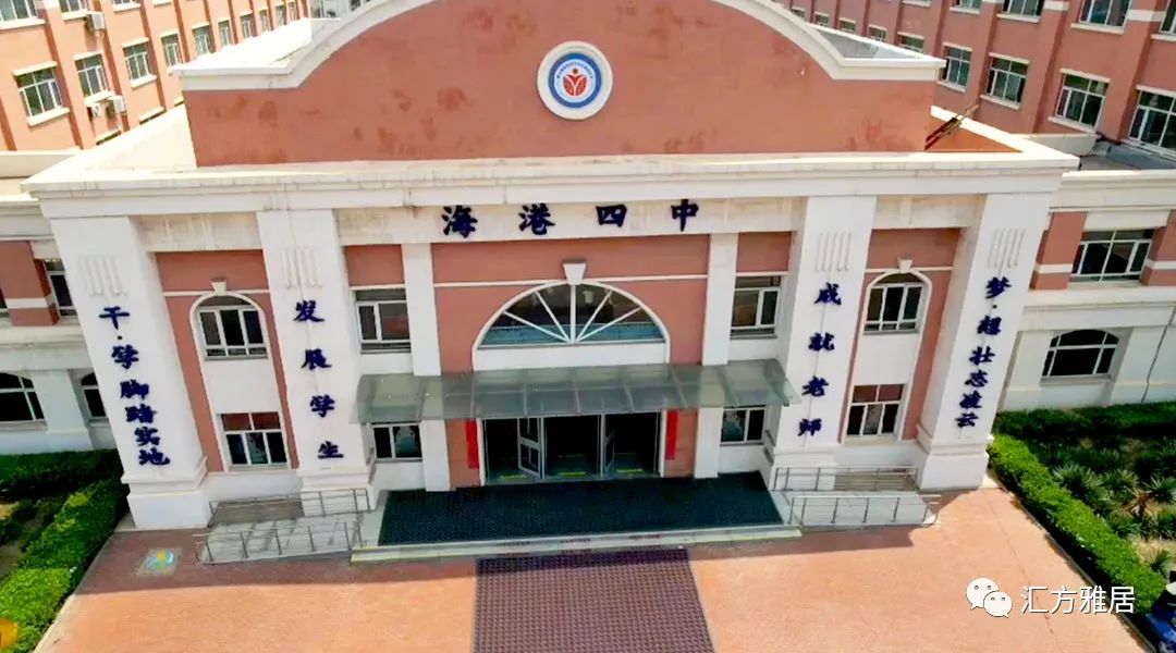 京唐港汇方雅居国恒一号院,汇方雅居洋房