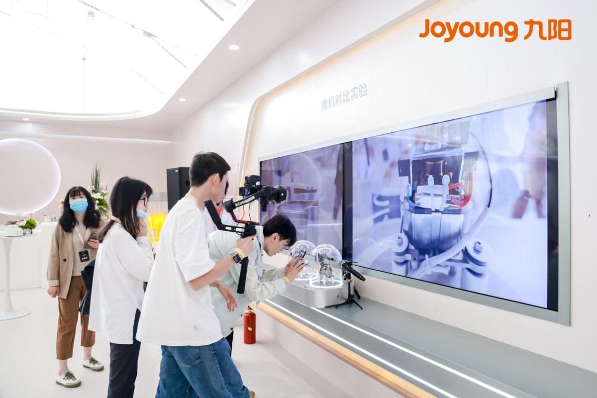 今天的九阳不只有豆浆机,“太空科技”新品发布会颠覆认知