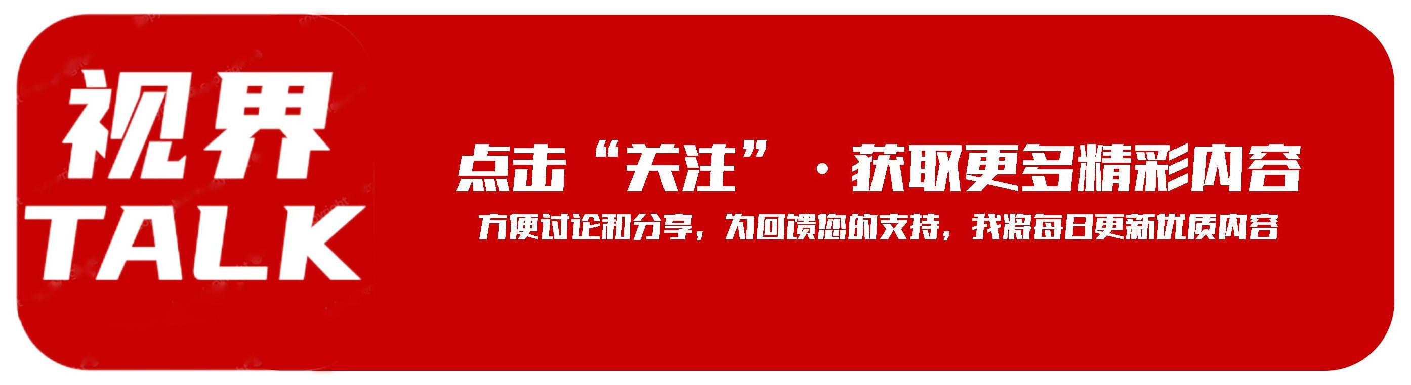 北京中小学生高尔夫球比赛惹争议,网友:“土包子”,真别酸!