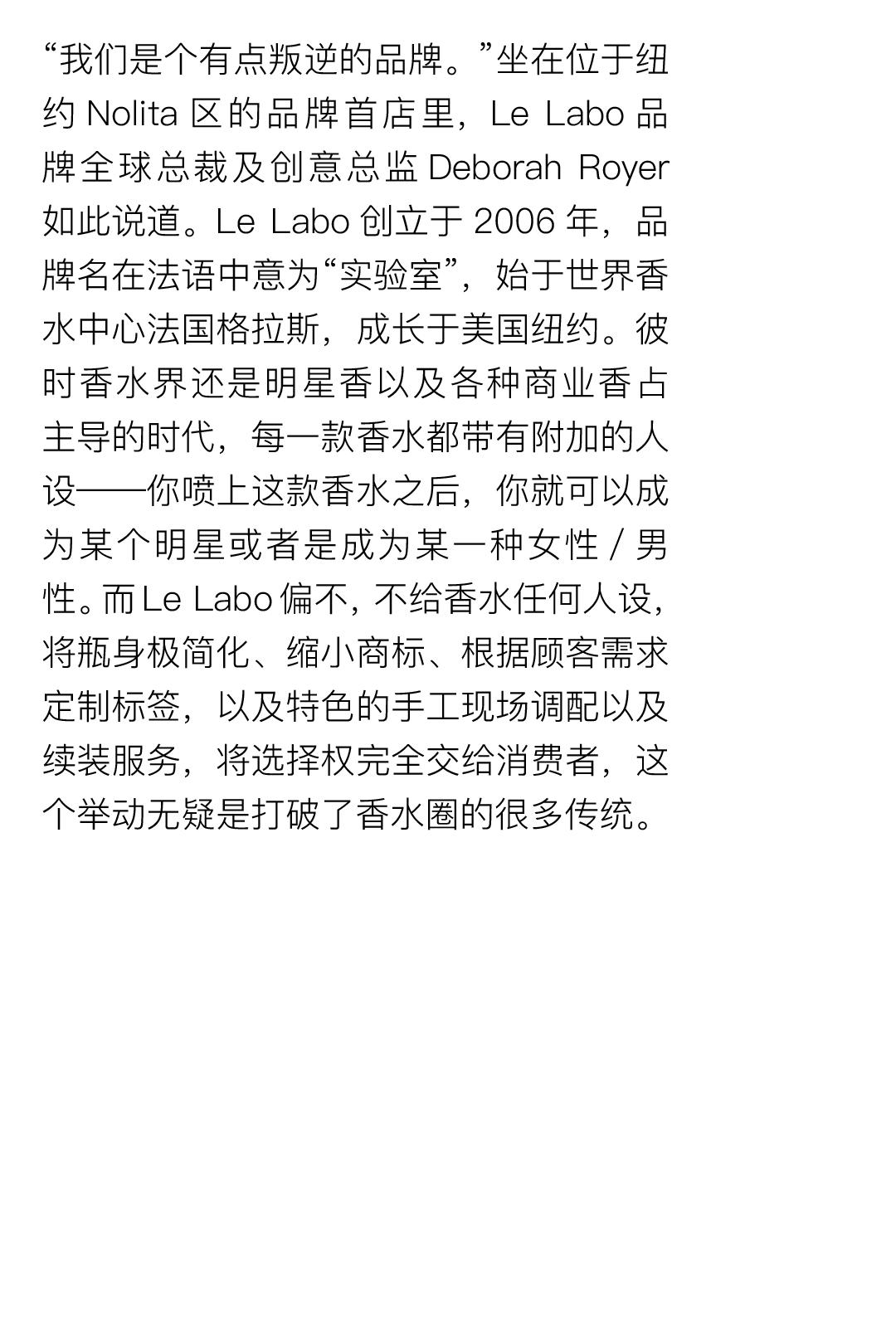 钟楚曦有多帅,钟楚曦眼中的米兰印象