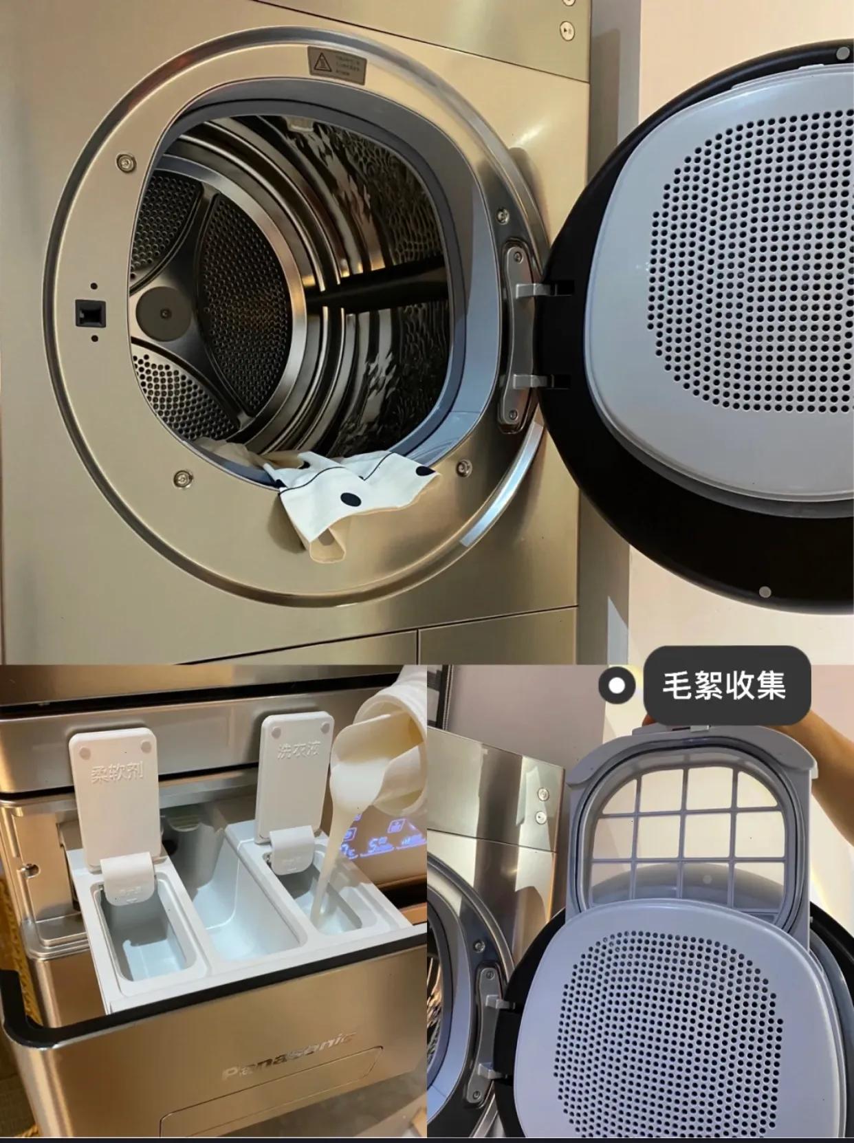 洗衣机洗烘一体哪一款最好用,洗衣机洗烘一体洗烘套装选哪一种