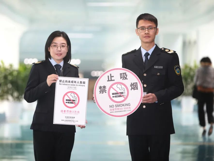 王心凌大叔,戒烟吧dj版