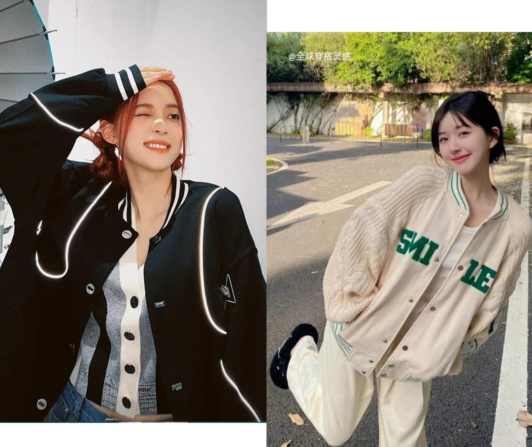 穿腻了商务西装,穿腻了夏款来买秋款