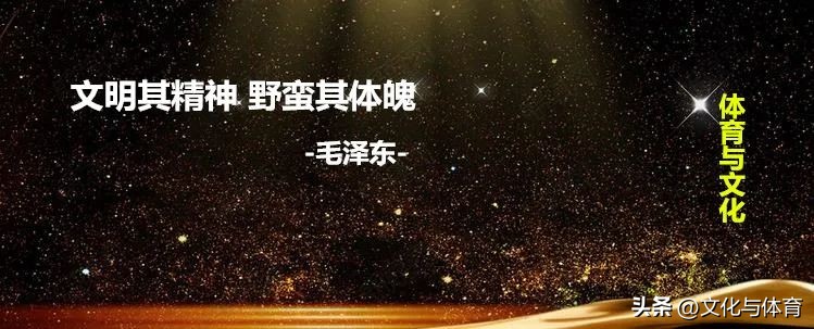 气功导引养生功,气功聚能