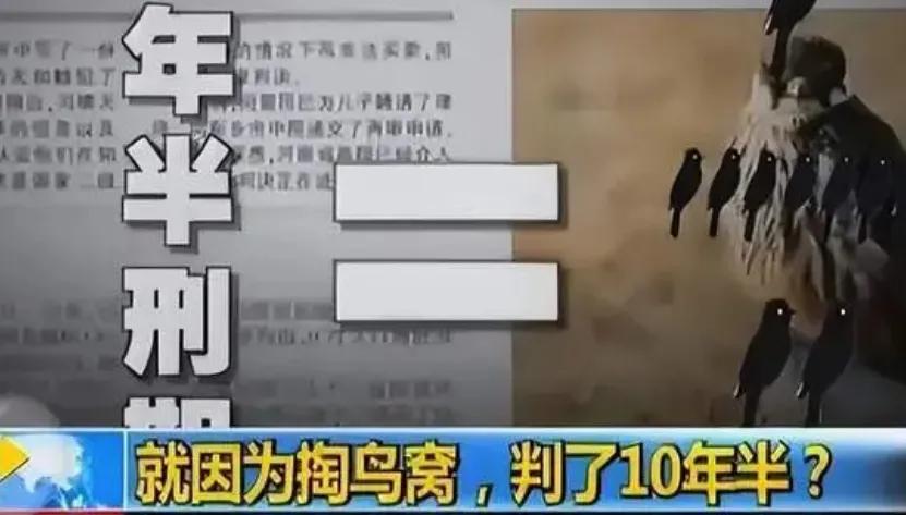 隐匿资产达到300万元量刑标准,隐藏财产2万可以判几年