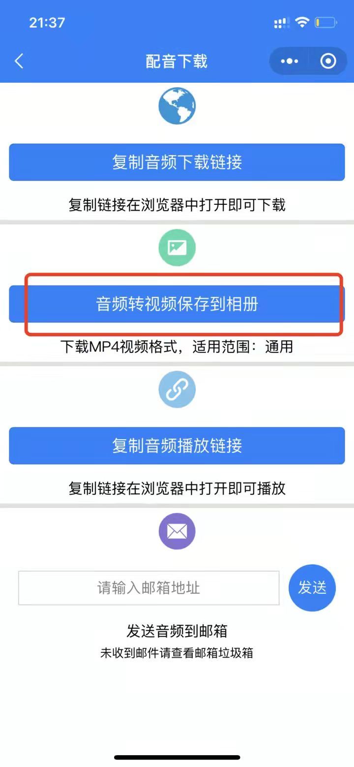 想做好短视频除了要会拍摄，还要会什么技能？