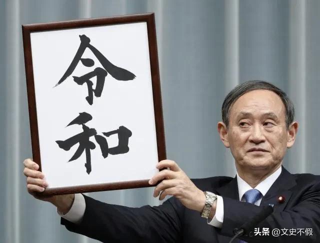 裕仁天皇是罪魁祸首吗,日本侵华天皇裕仁