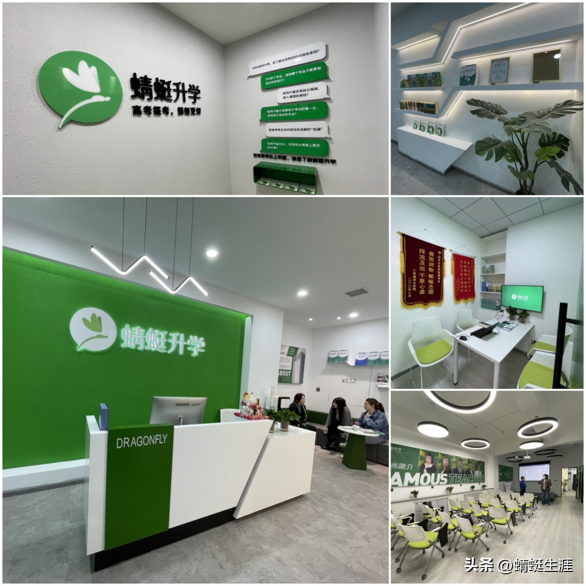 投入5万的创业项目,3到5万小本生意加盟项目