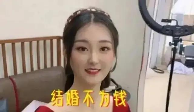 陈亚男热搜最新消息,陈亚男同框