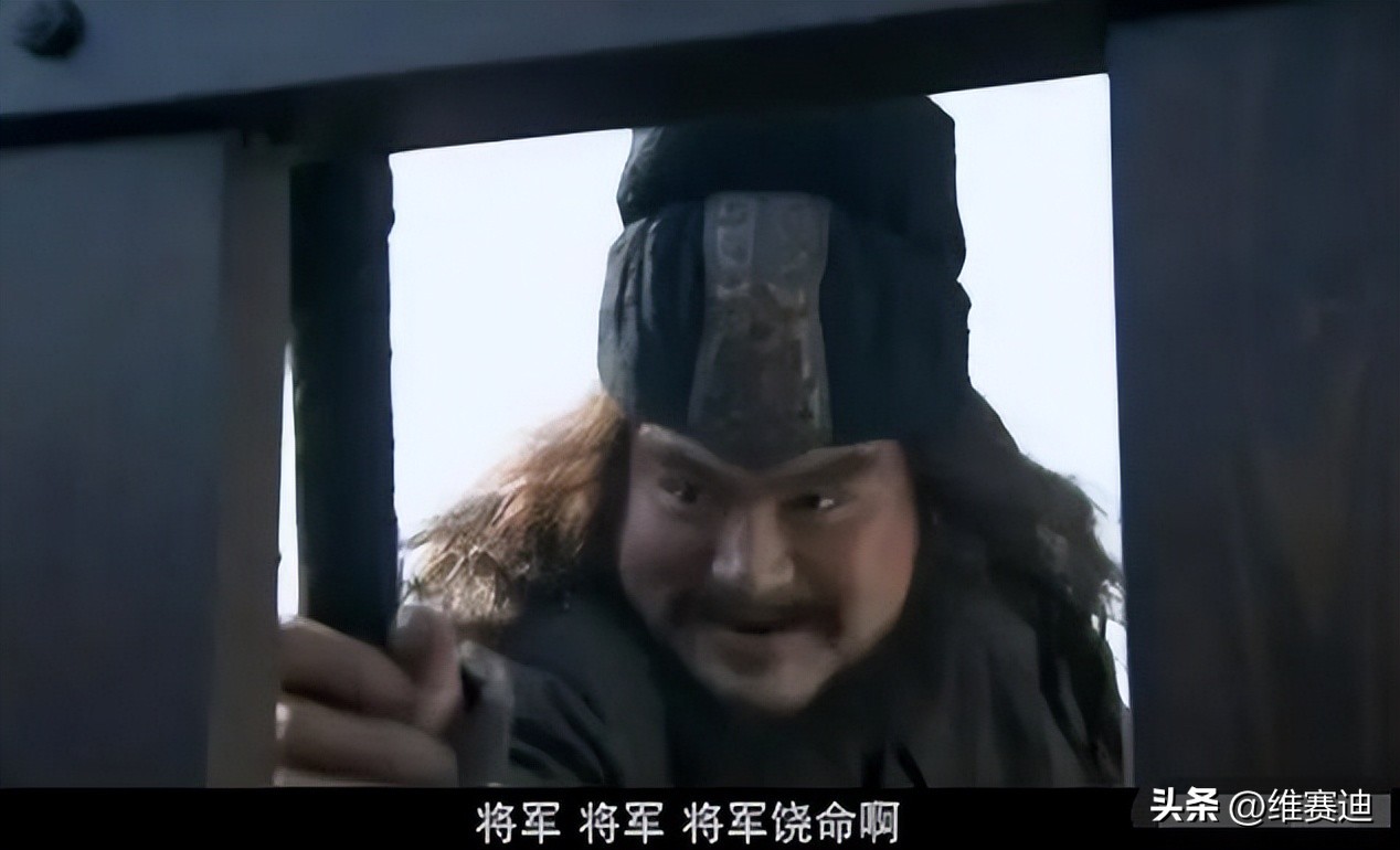 94版三国张飞李靖飞,李靖飞版张飞有多经典