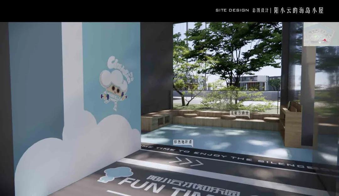 梦想的美好生活,梦想的生活