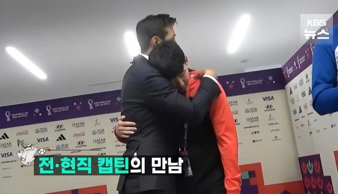 孙兴慜女团收割机,孙兴慜女团女友