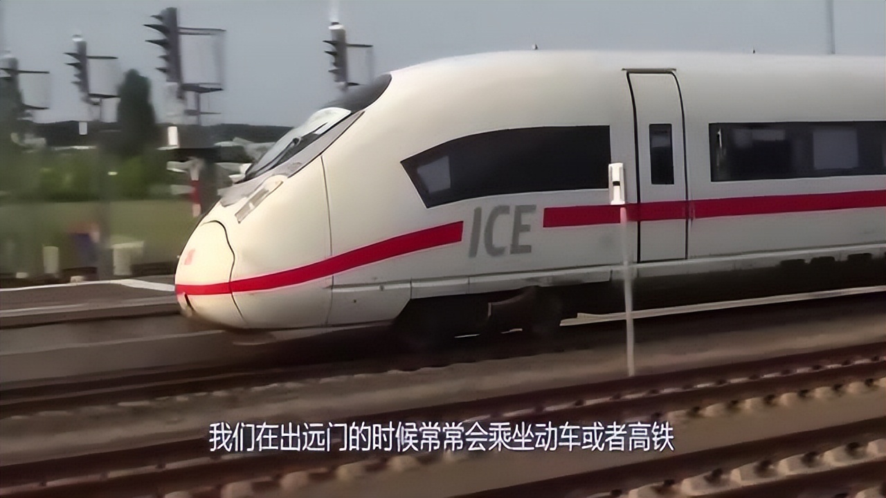 你了解高铁与动车的区别吗,高铁和动车有多少区别你们知道吗