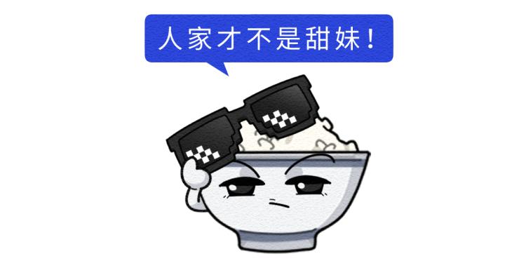 所有的保健品都是没有效果的,不要再被这六类保健品忽悠了