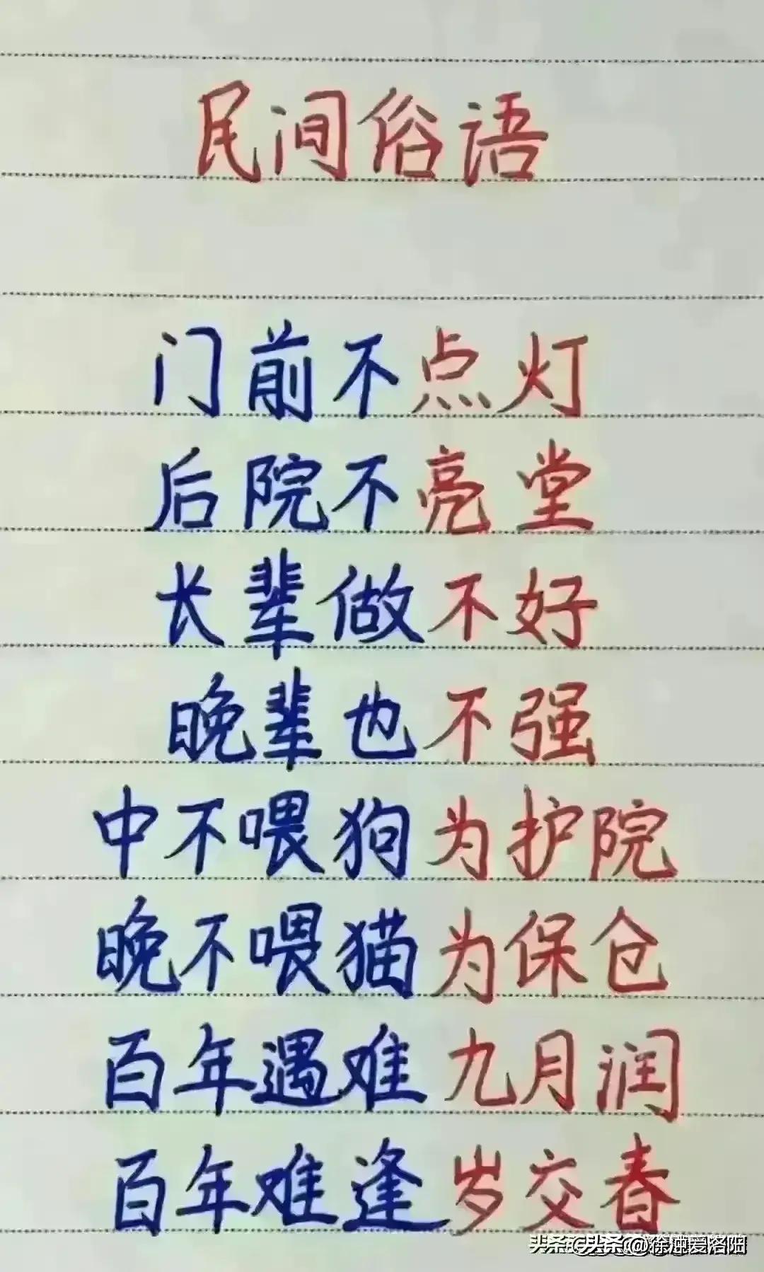 精神独立的女人的表现有哪些特点,优秀女人的特点温柔体贴善解人意