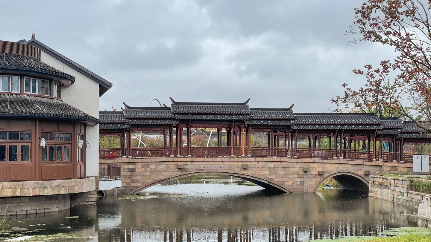 上海大型公园改扩建,上海古镇改造商场