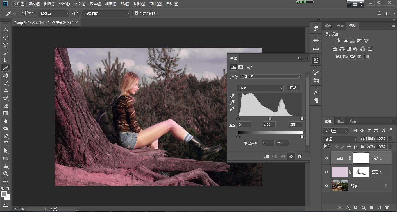 ps后期保存后饱和度降低,在ps中怎么把图片饱和度提高