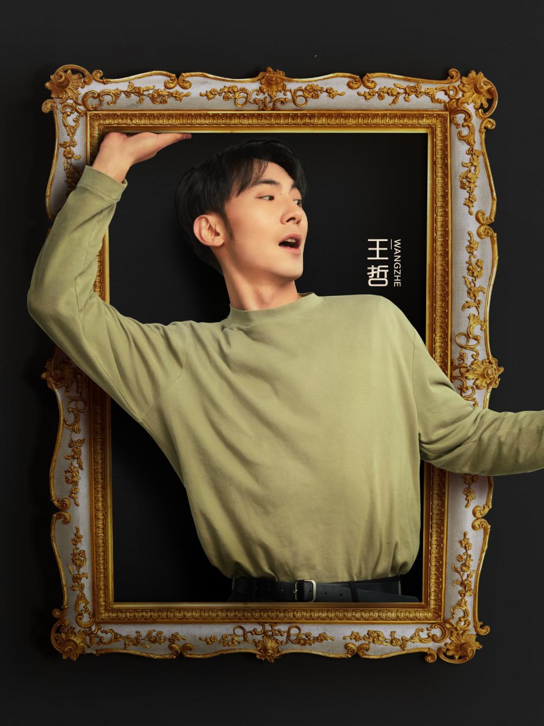 爱乐之都舞台,爱乐之都音乐剧开播