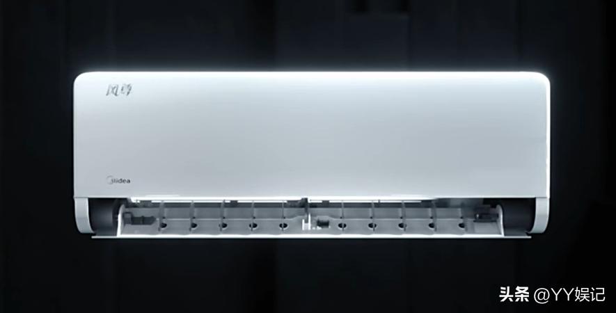 冷媒环技术,美的风尊冷媒