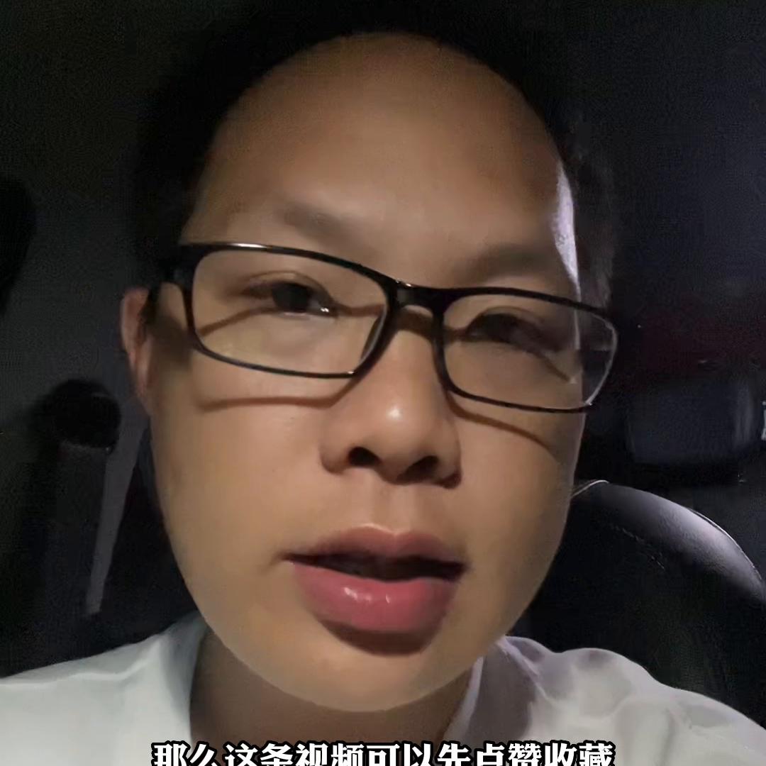 中山二手房买房攻略 (中山市买房优点)