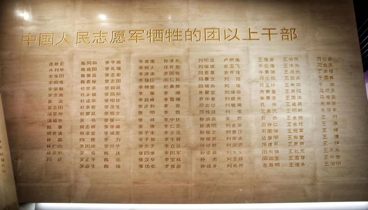 抗美援朝影响有多大？中国陆军成为美军老师，日本由轻蔑到敬佩