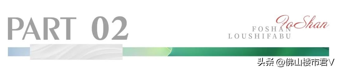 年薪最高60万！佛山民校重金“抢”老师，11校师资曝光！