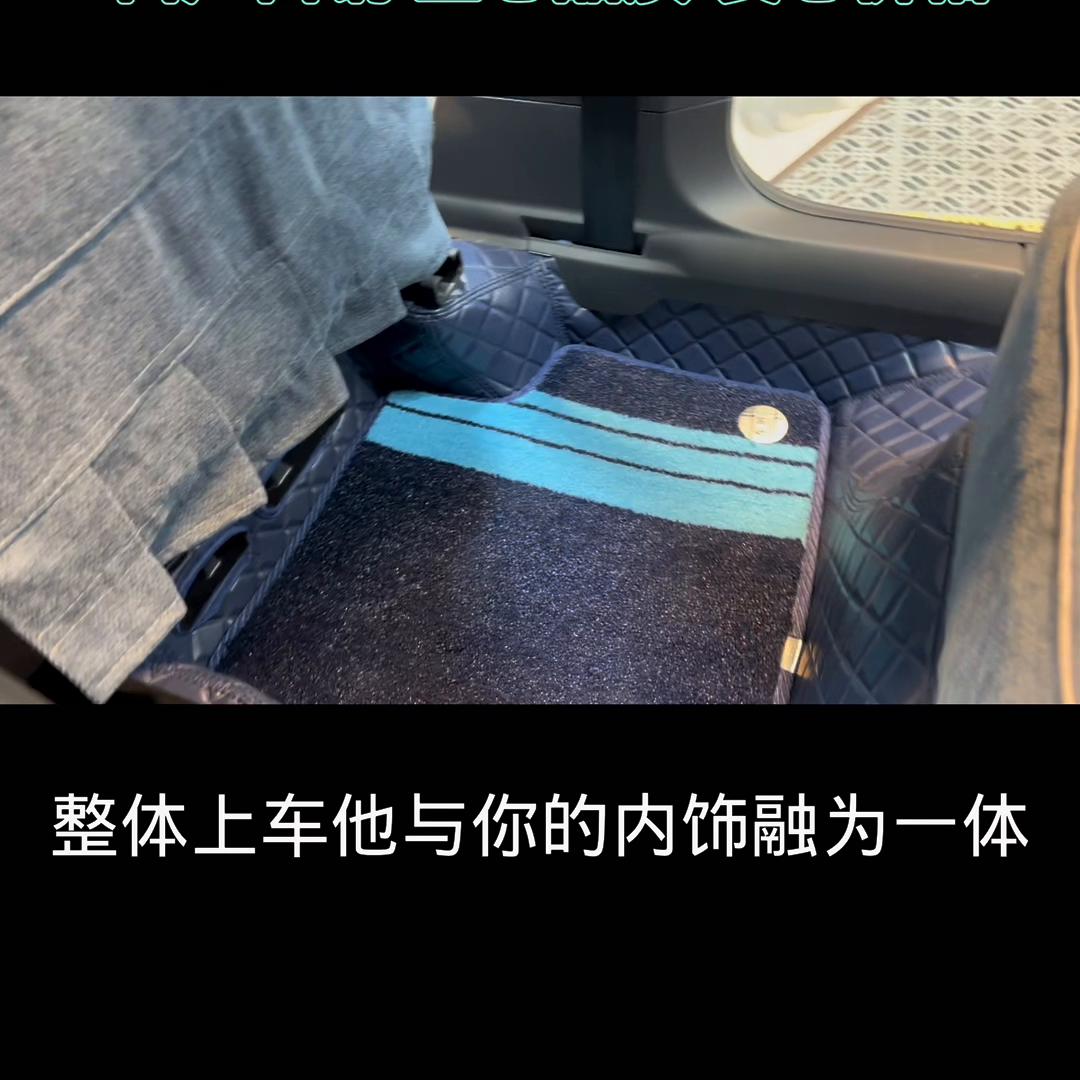 全国汽车脚垫加工厂联系方式,大同市现场加工汽车脚垫