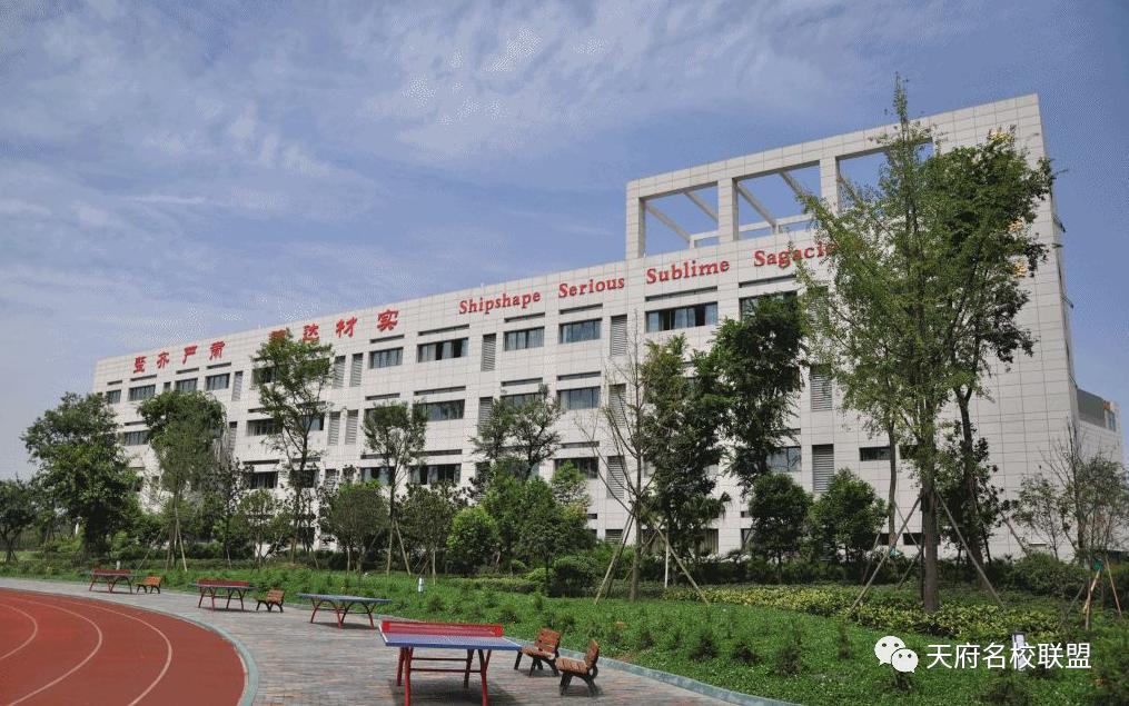 成都公办高中2019录取率,成都五城区高中