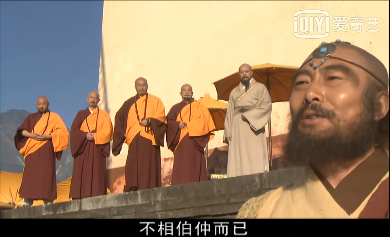 金庸名门正派,金庸笔下最正的名门正派