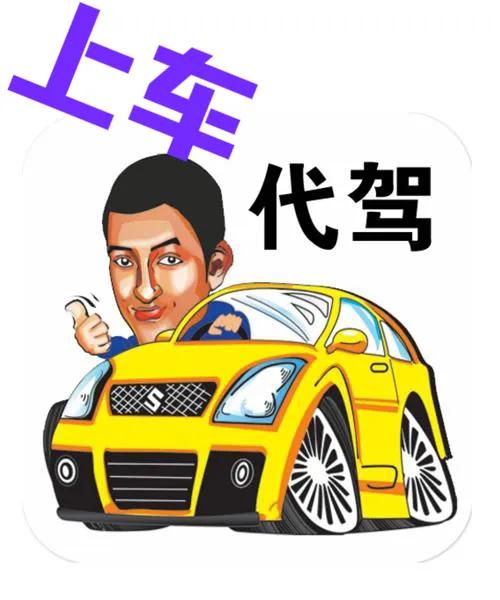 上班族怎样做副业赚钱,上班族养殖什么做副业