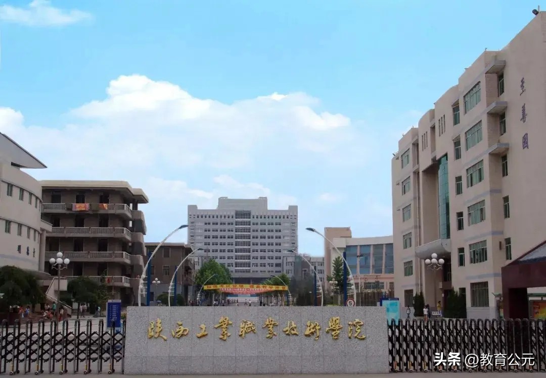 毕业就业的十大专科学校,就业率最高的专科院校排行