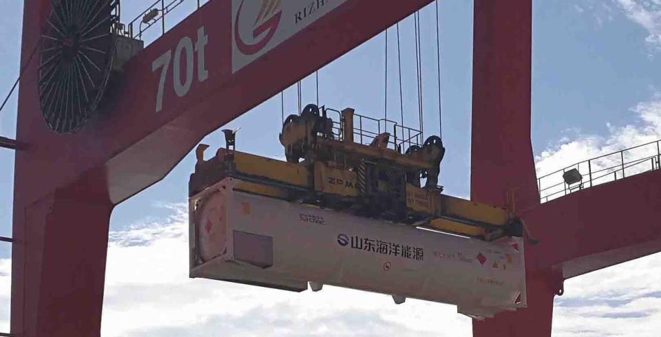 山东海洋集团借款,山东海洋集团2020年利润