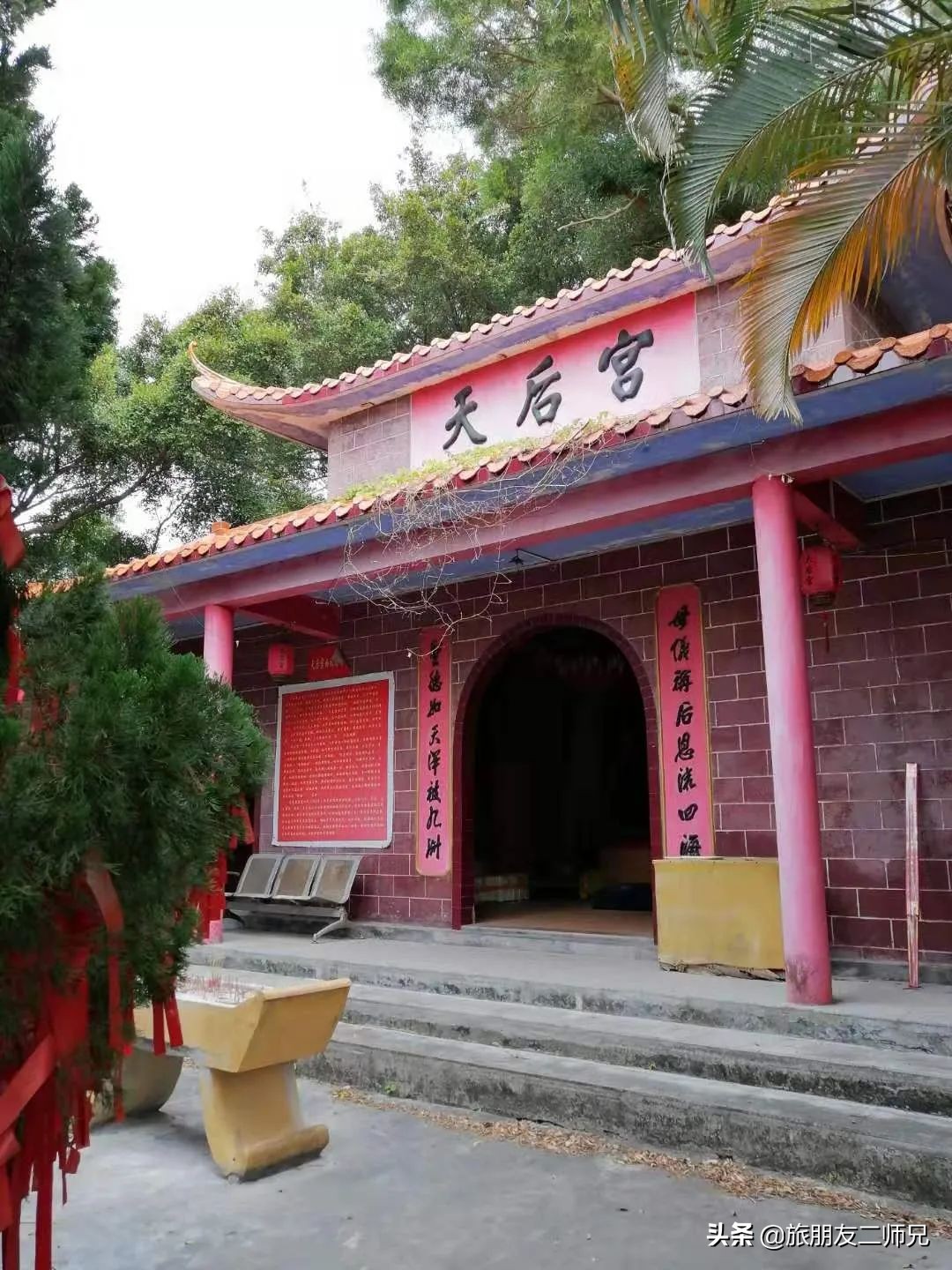 台山下川岛三日游旅游攻略自驾游,广州台山旅游攻略一日游最佳路线