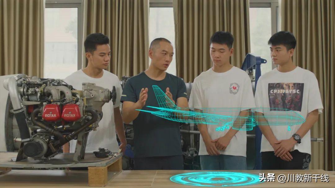 计划多、专业强、就业好四川航天职业技术学院2023年单招简章公布