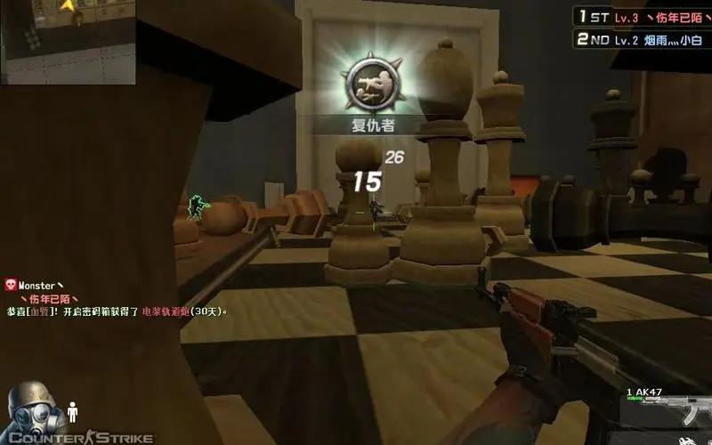 csol缔造模式生化研究所,csol缔造模式从现代到古代