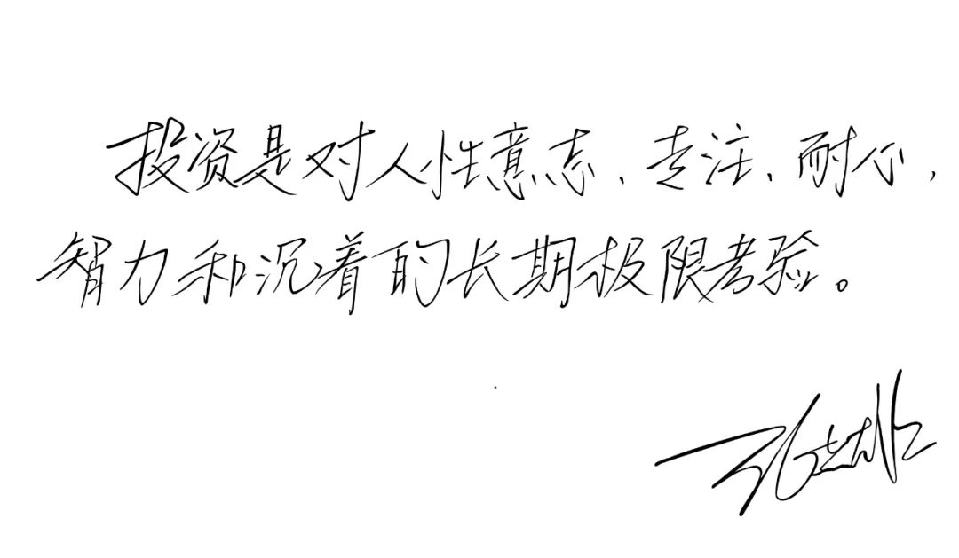 为什么股民喜欢妖股,为什么股民喜欢投机