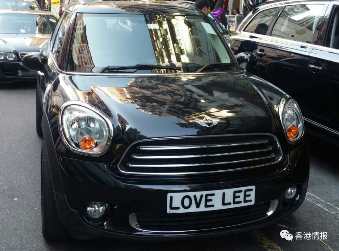 NB、TMD、PIZZA、MARRYME，香港奇葩车牌超出你的想象