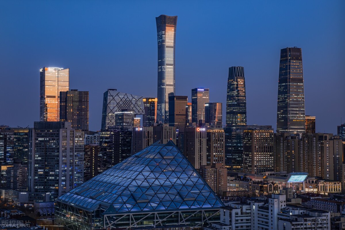 得道智库保险论坛—缘起