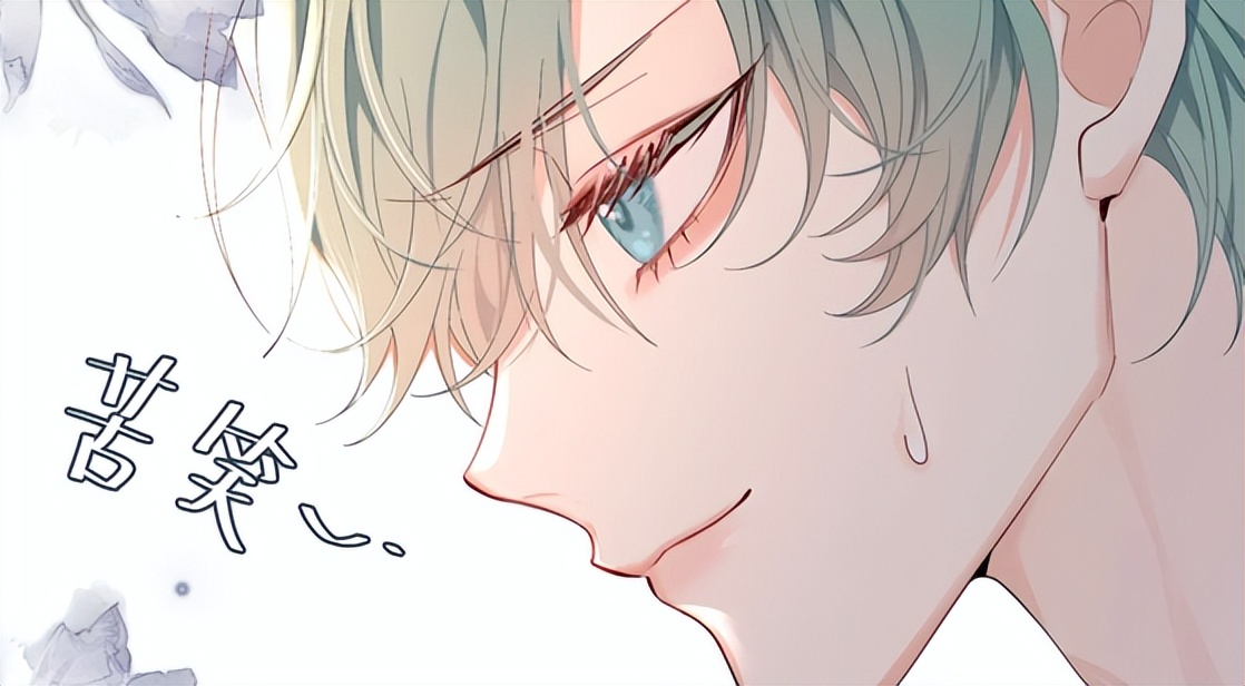 人鱼陷落言逸和夏镜天见过面吗,人鱼陷落夏镜天什么时候出场