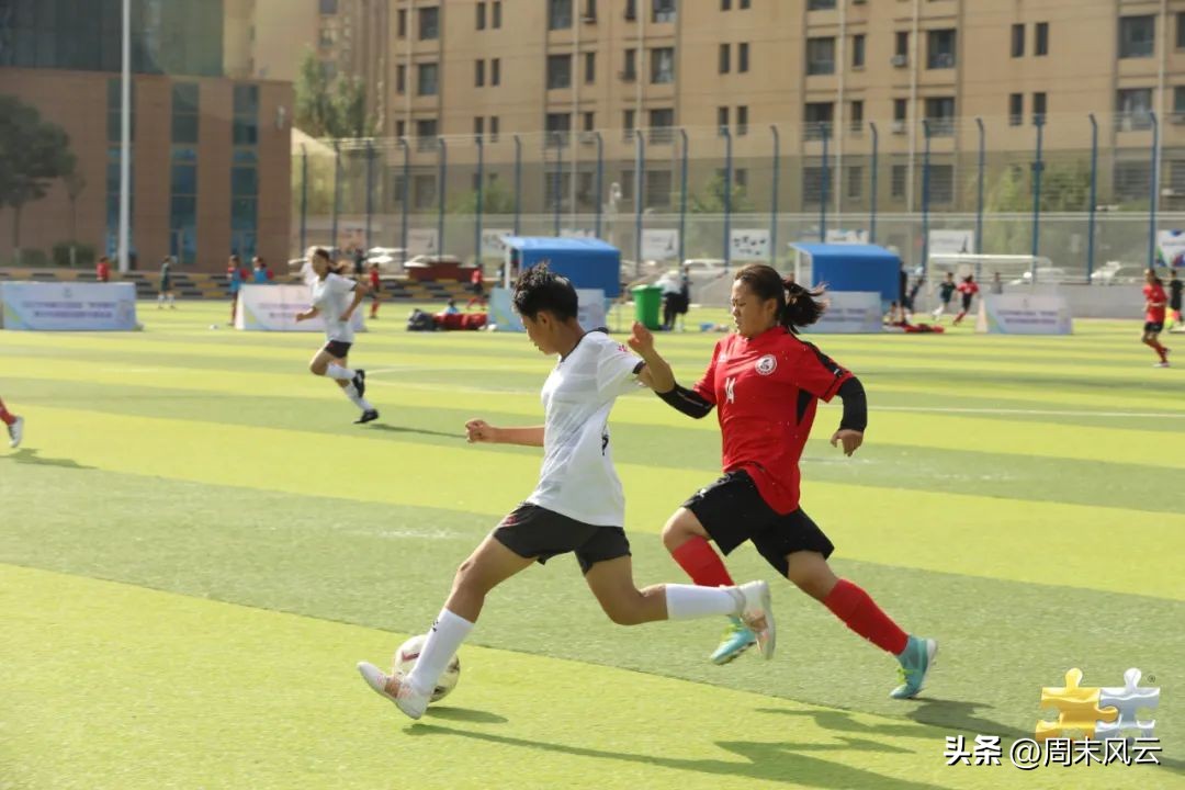 青少年足球锦标赛内蒙古,呼包鄂乌夏令营