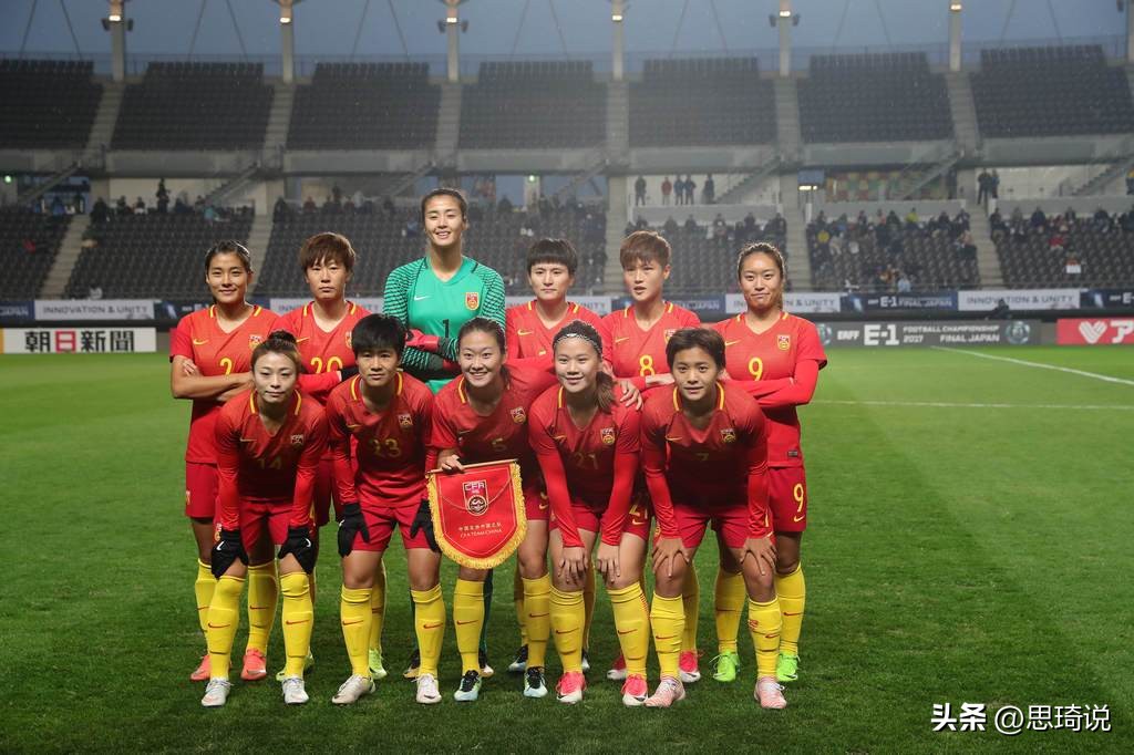 王霜的亲生父母视频,王霜的身世