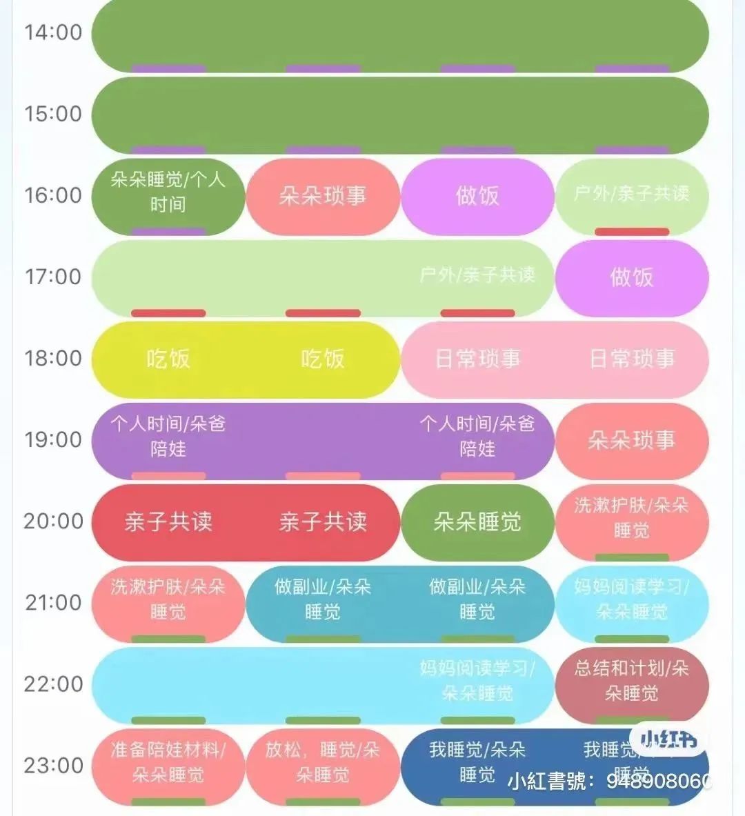 一个全职太太值钱吗,全职太太一月多少钱