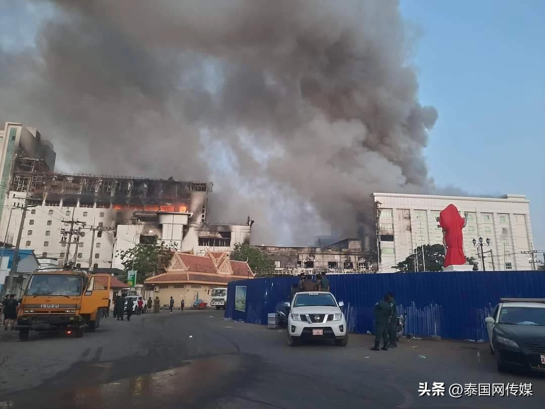 柬埔寨波贝18年火灾,柬埔寨波贝起火